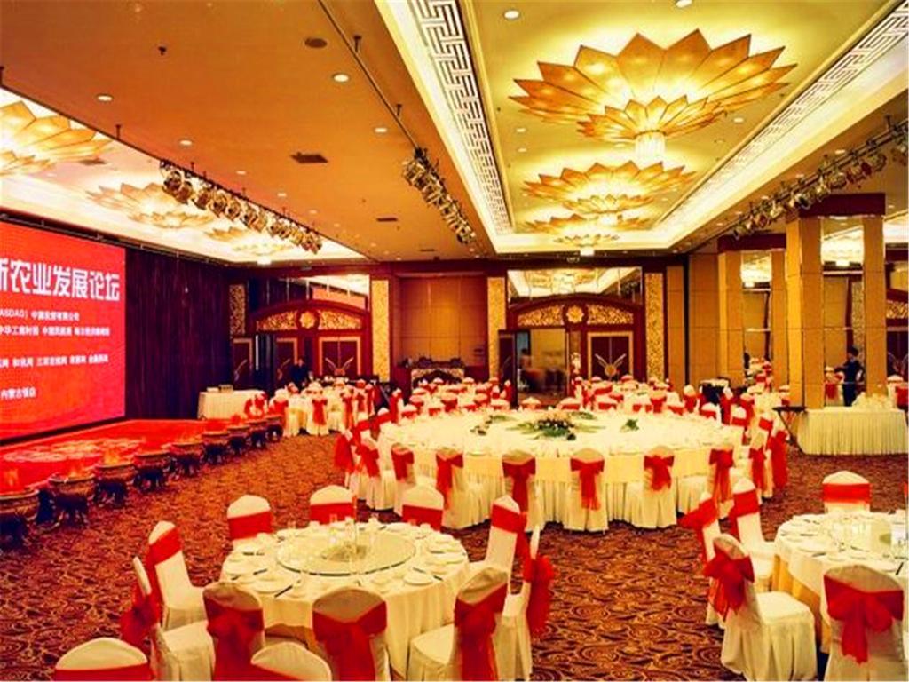 Inner Mongolia Hotel Хух-Хото Экстерьер фото