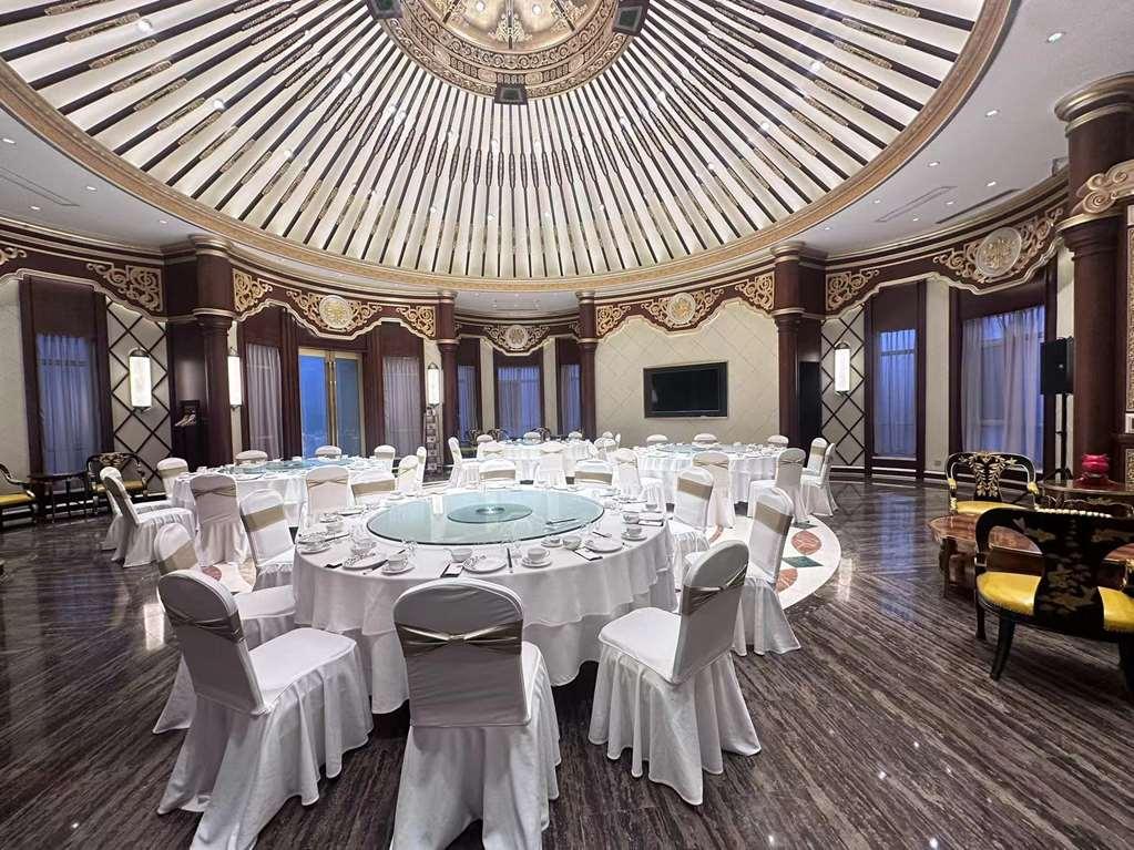 Inner Mongolia Hotel Хух-Хото Удобства фото