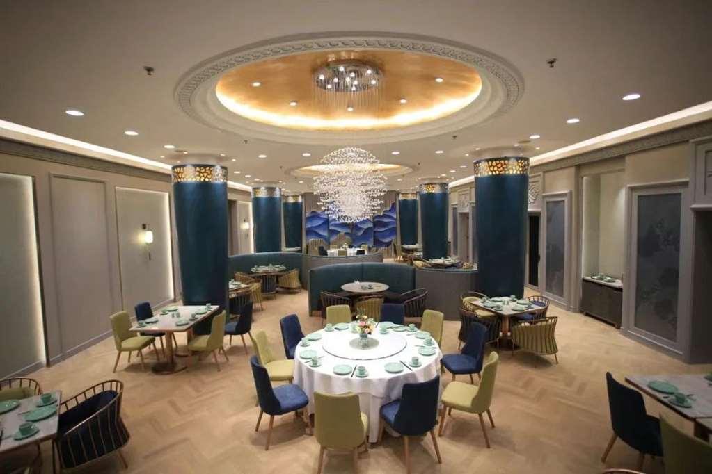 Inner Mongolia Hotel Хух-Хото Удобства фото