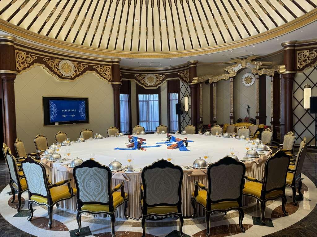 Inner Mongolia Hotel Хух-Хото Удобства фото