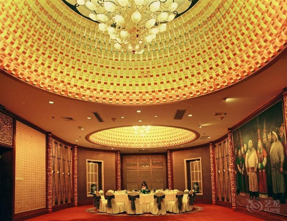 Inner Mongolia Hotel Хух-Хото Экстерьер фото